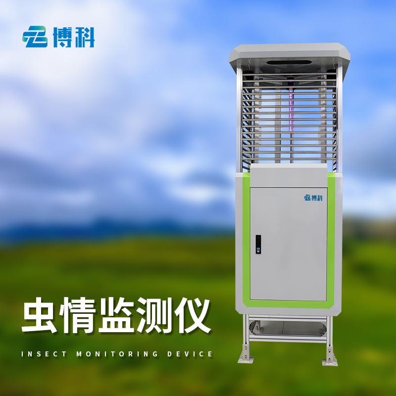 太陽(yáng)能蟲情測(cè)報(bào)燈